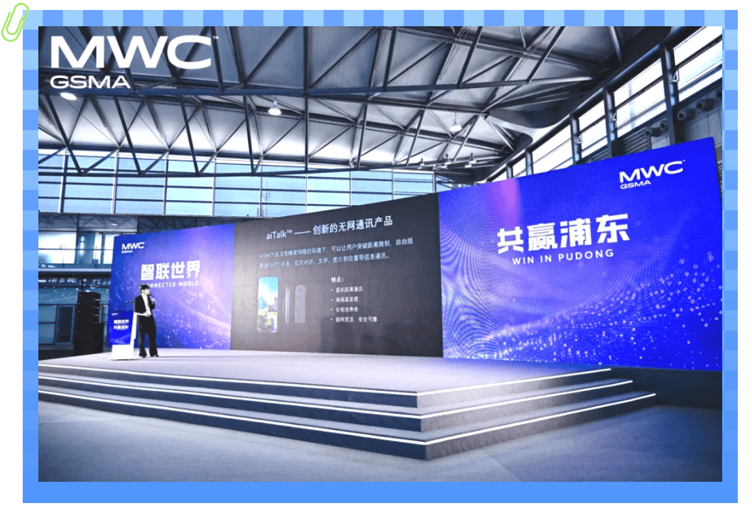 1750840653558094.png 3 (1).png