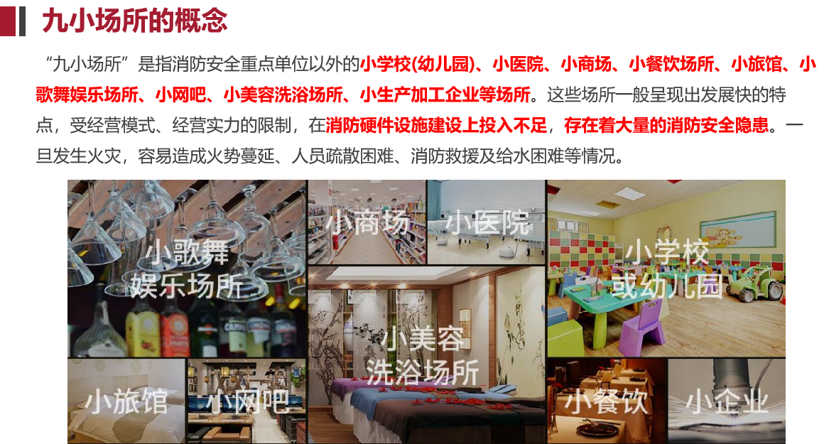 1709277676568044.png 240917227352.png